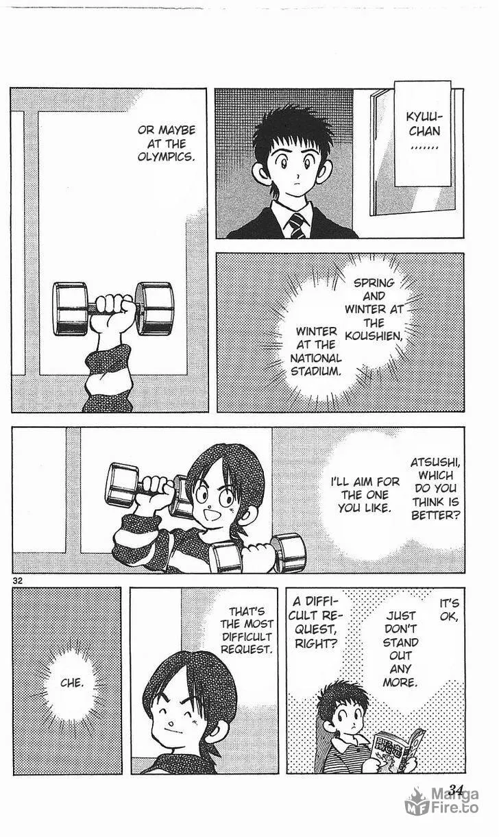 Read Q and A chapter 13 image 32 on Lezhin