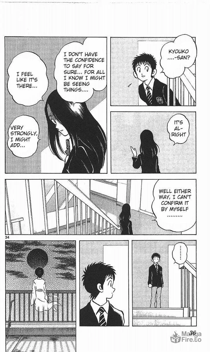 Read Q and A chapter 13 image 34 on Lezhin