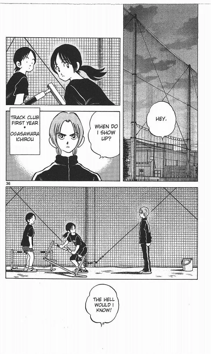 Read Q and A chapter 13 image 36 on Lezhin