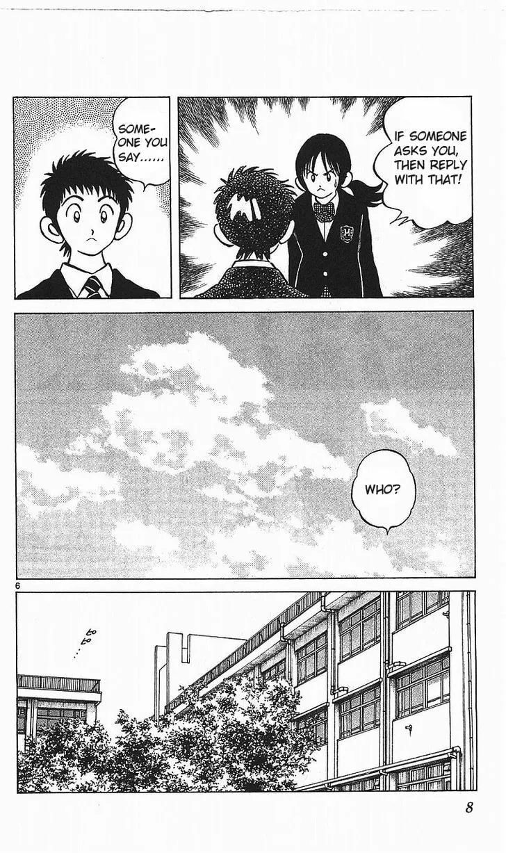 Read Q and A chapter 13 image 6 on Lezhin