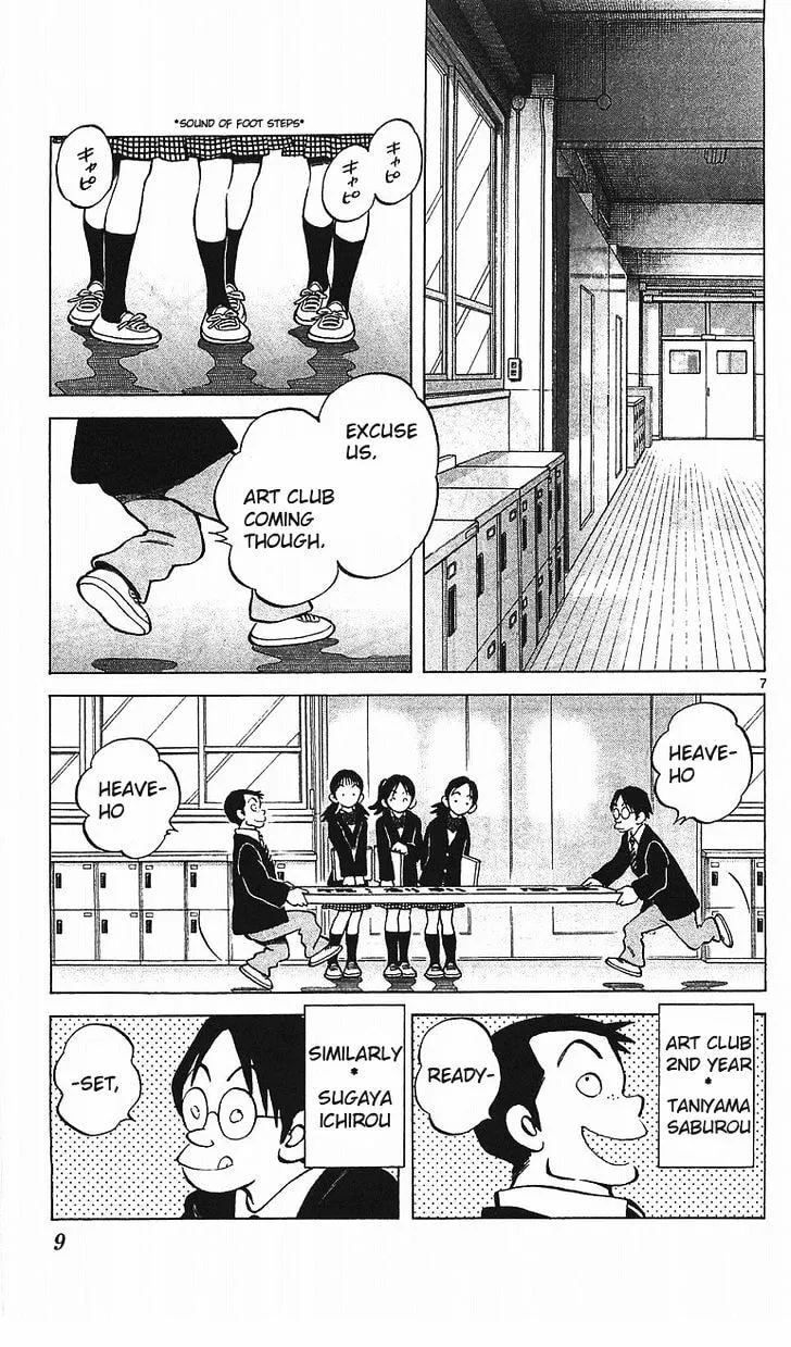 Read Q and A chapter 13 image 7 on Lezhin