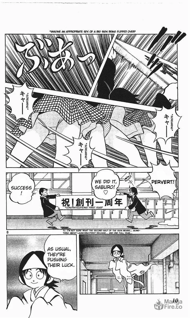 Read Q and A chapter 13 image 8 on Lezhin