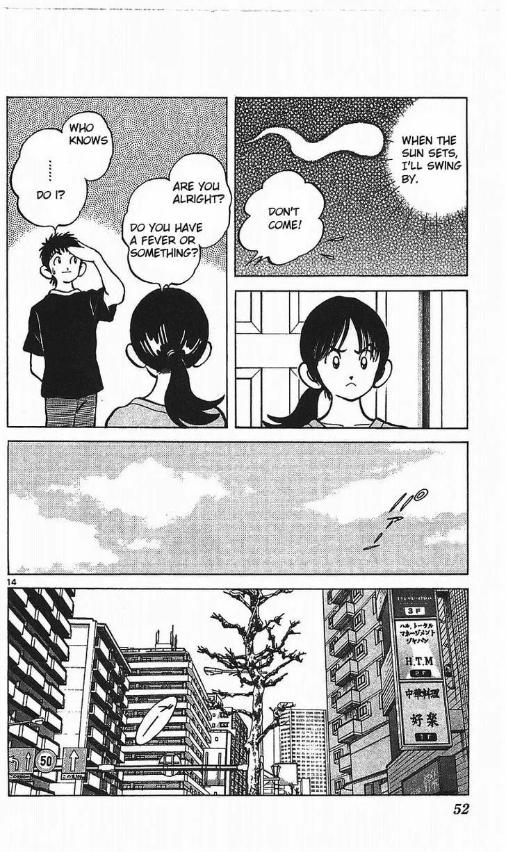 Read Q and A chapter 14 image 13 on Lezhin