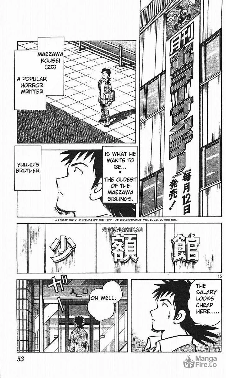 Read Q and A chapter 14 image 14 on Lezhin