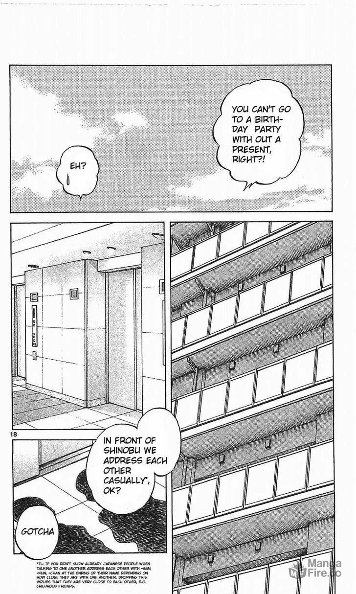 Read Q and A chapter 14 image 17 on Lezhin