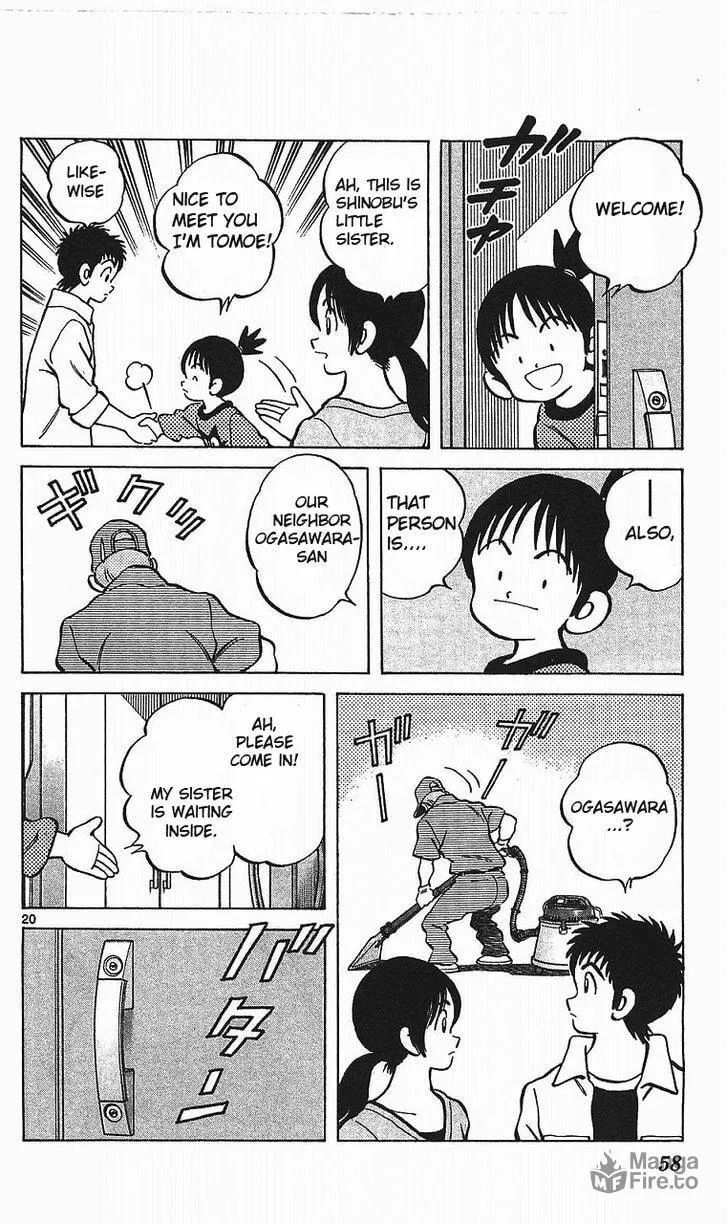 Read Q and A chapter 14 image 19 on Lezhin