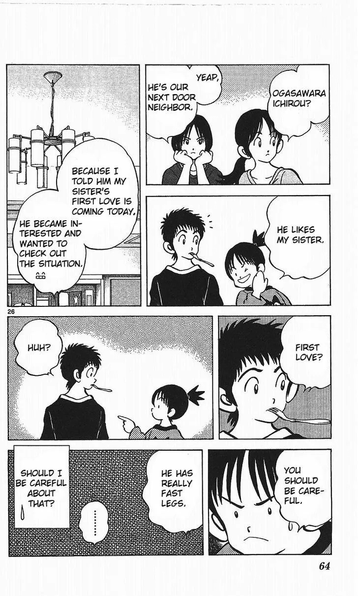Read Q and A chapter 14 image 25 on Lezhin