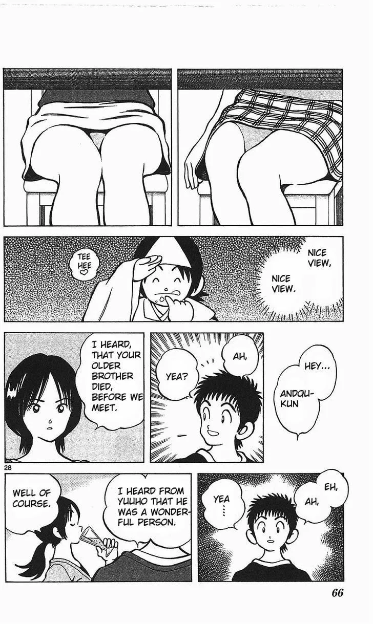 Read Q and A chapter 14 image 27 on Lezhin