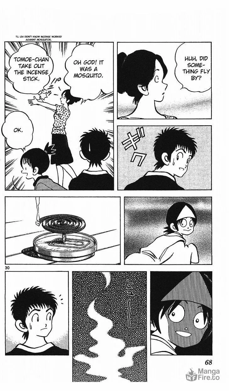 Read Q and A chapter 14 image 29 on Lezhin