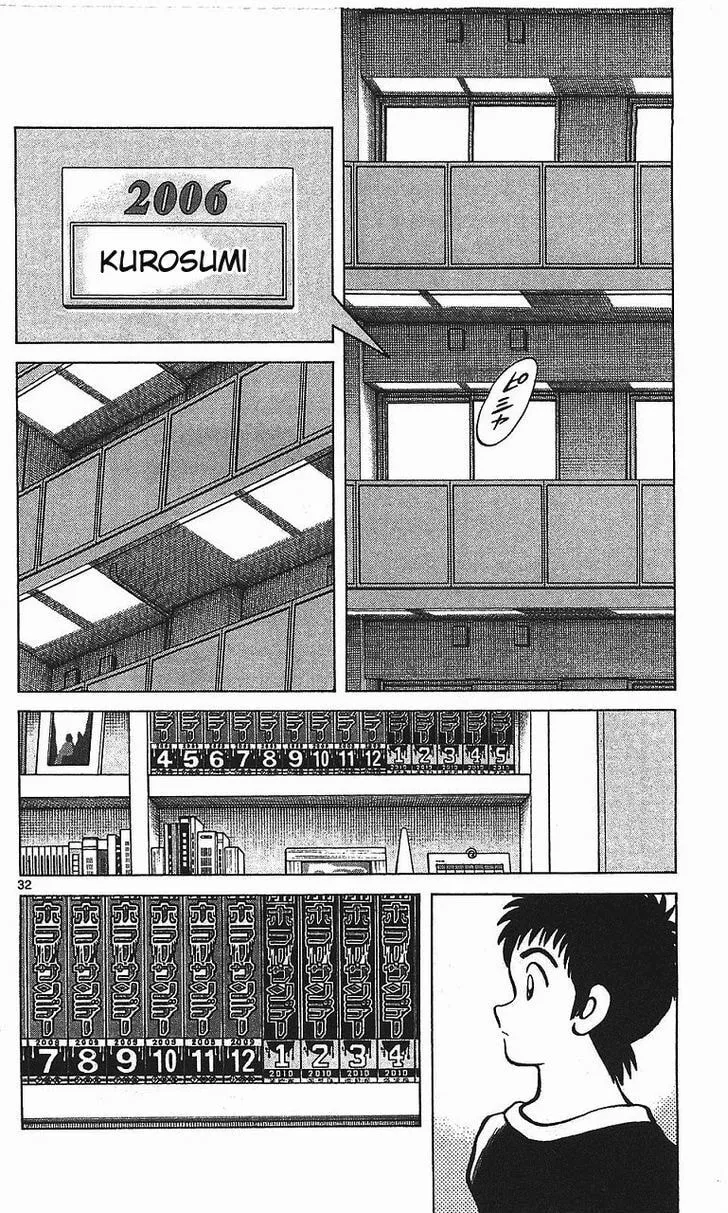 Read Q and A chapter 14 image 31 on Lezhin