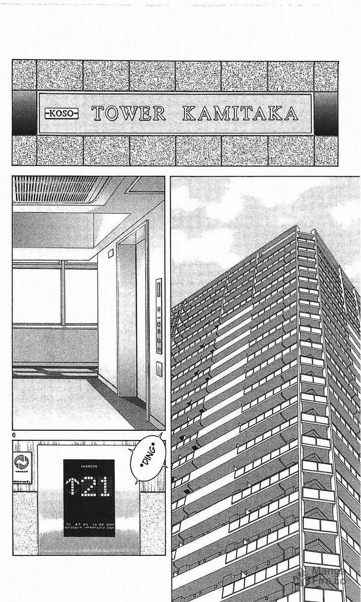 Read Q and A chapter 14 image 5 on Lezhin