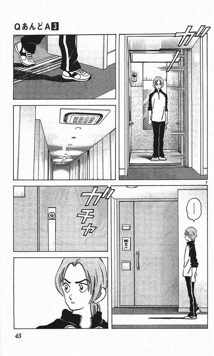 Read Q and A chapter 14 image 6 on Lezhin