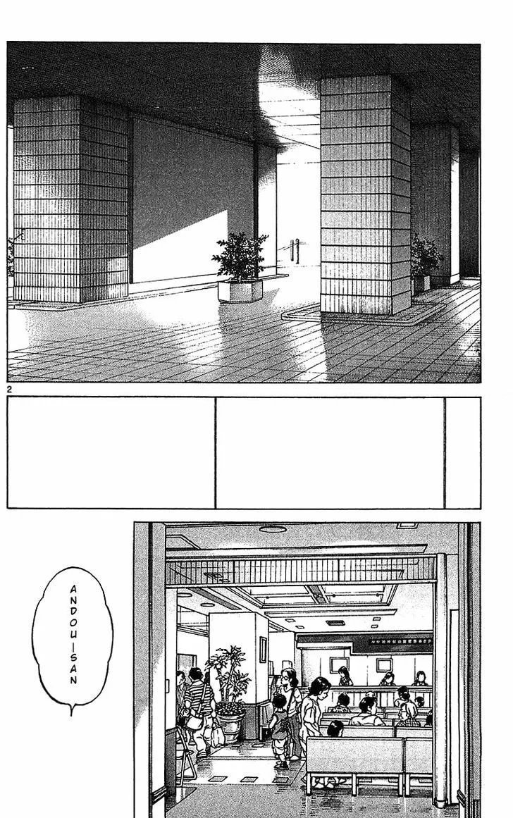 Read Q and A chapter 16 image 1 on Lezhin