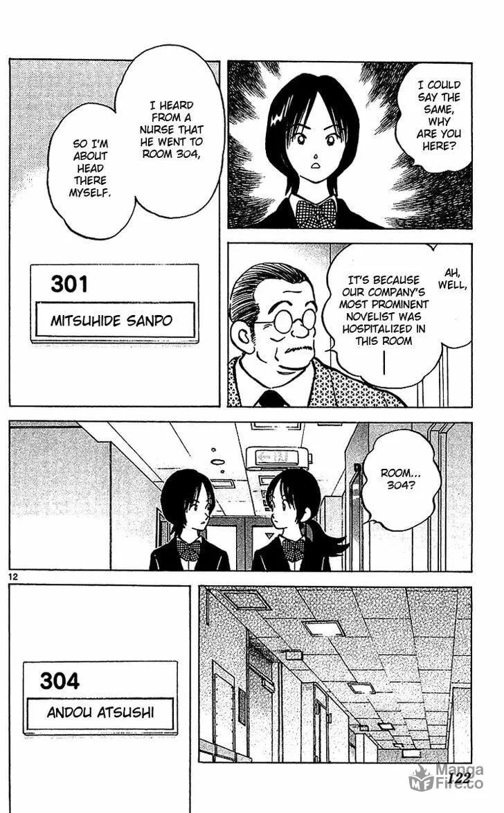 Read Q and A chapter 16 image 11 on Lezhin