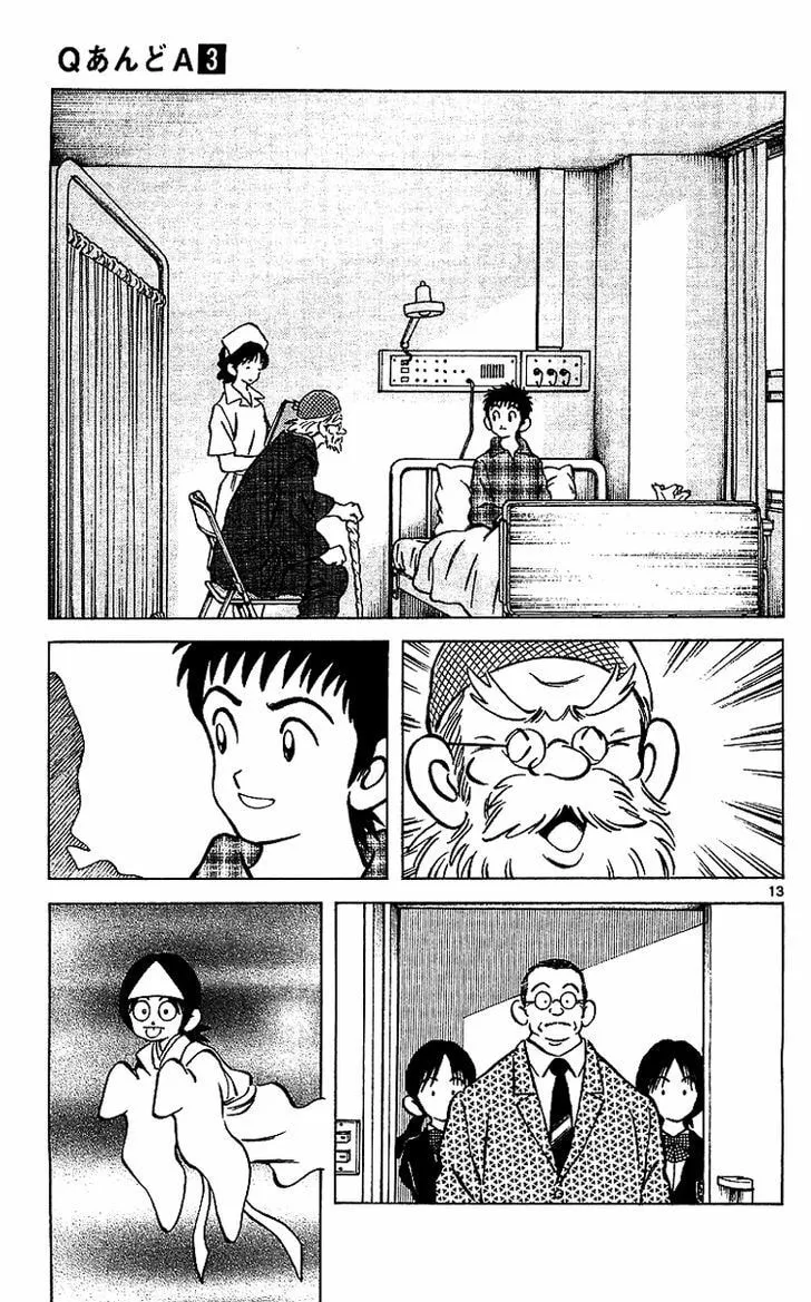 Read Q and A chapter 16 image 12 on Lezhin