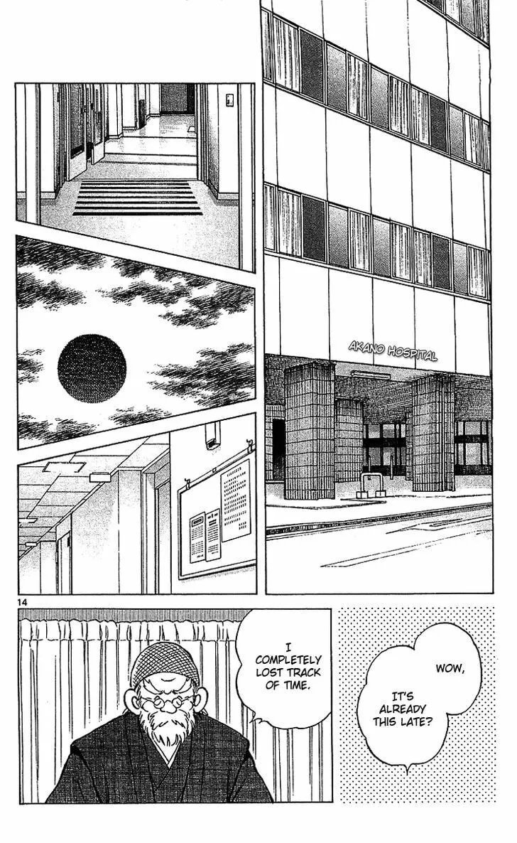 Read Q and A chapter 16 image 13 on Lezhin