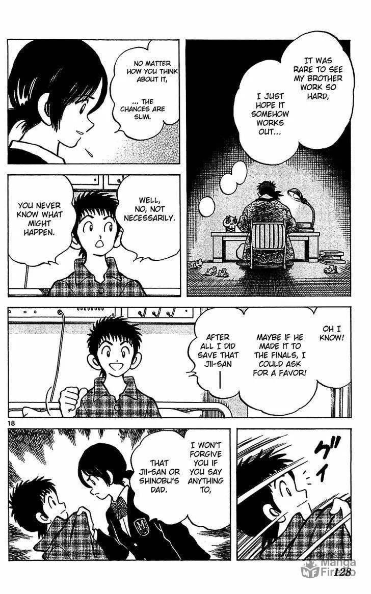 Read Q and A chapter 16 image 17 on Lezhin