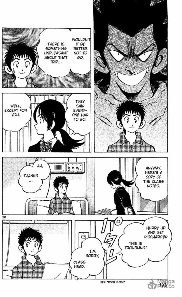 Read Q and A chapter 16 image 19 on Lezhin