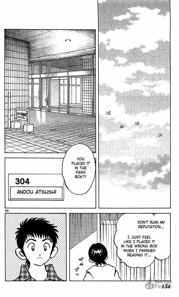Read Q and A chapter 16 image 23 on Lezhin