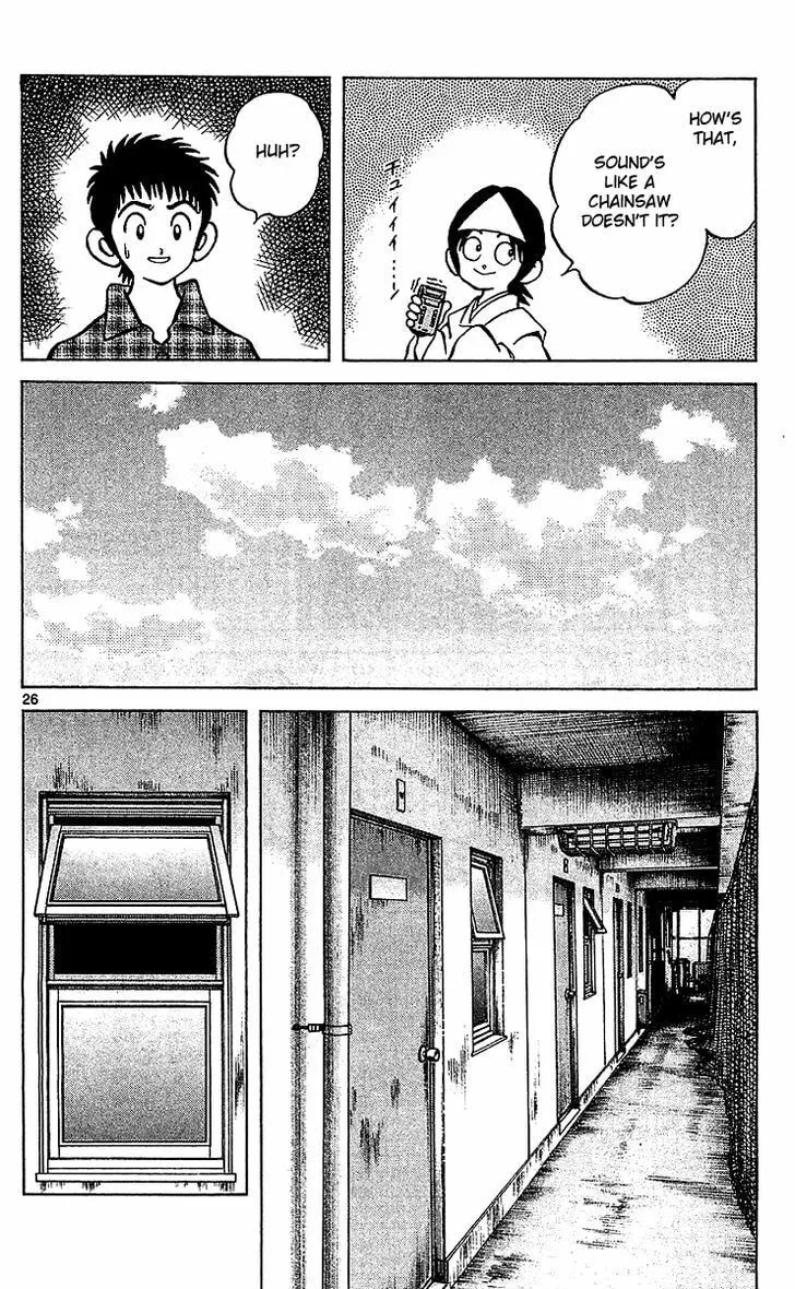 Read Q and A chapter 16 image 25 on Lezhin