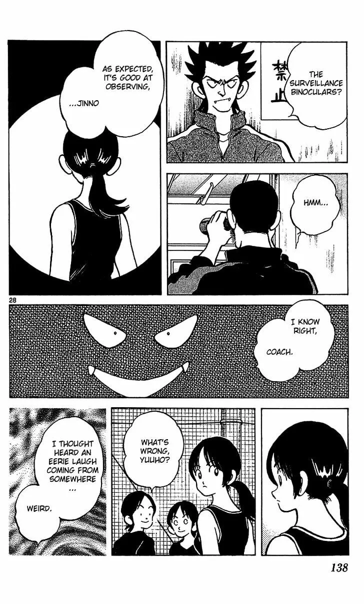 Read Q and A chapter 16 image 27 on Lezhin