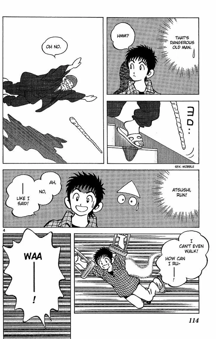 Read Q and A chapter 16 image 3 on Lezhin