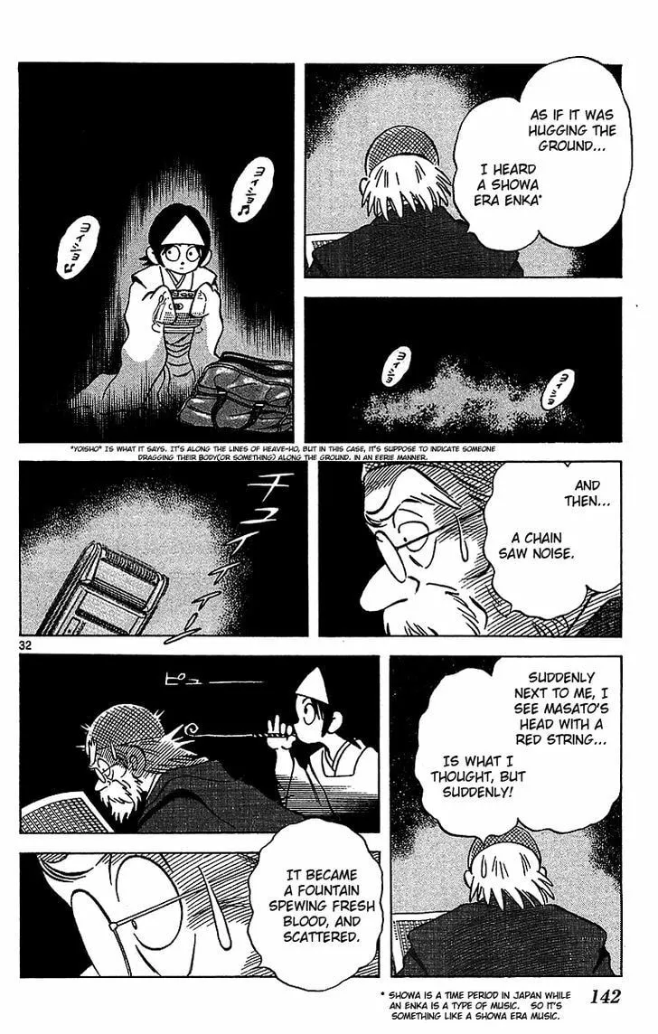 Read Q and A chapter 16 image 31 on Lezhin
