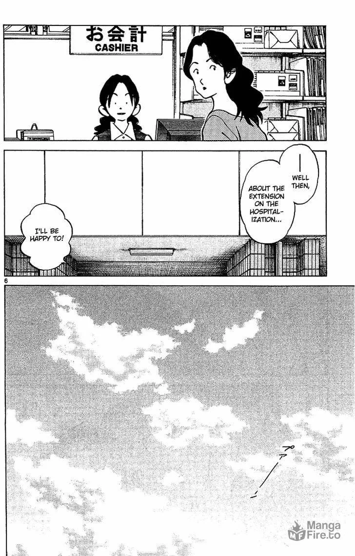 Read Q and A chapter 16 image 5 on Lezhin