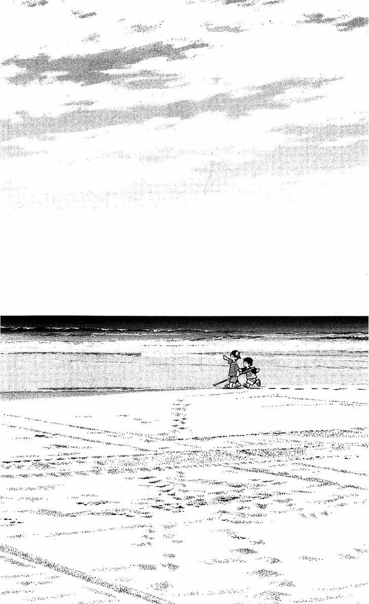 Read Q and A chapter 17 image 1 on Lezhin