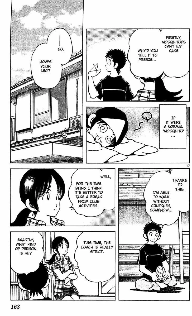 Read Q and A chapter 17 image 16 on Lezhin