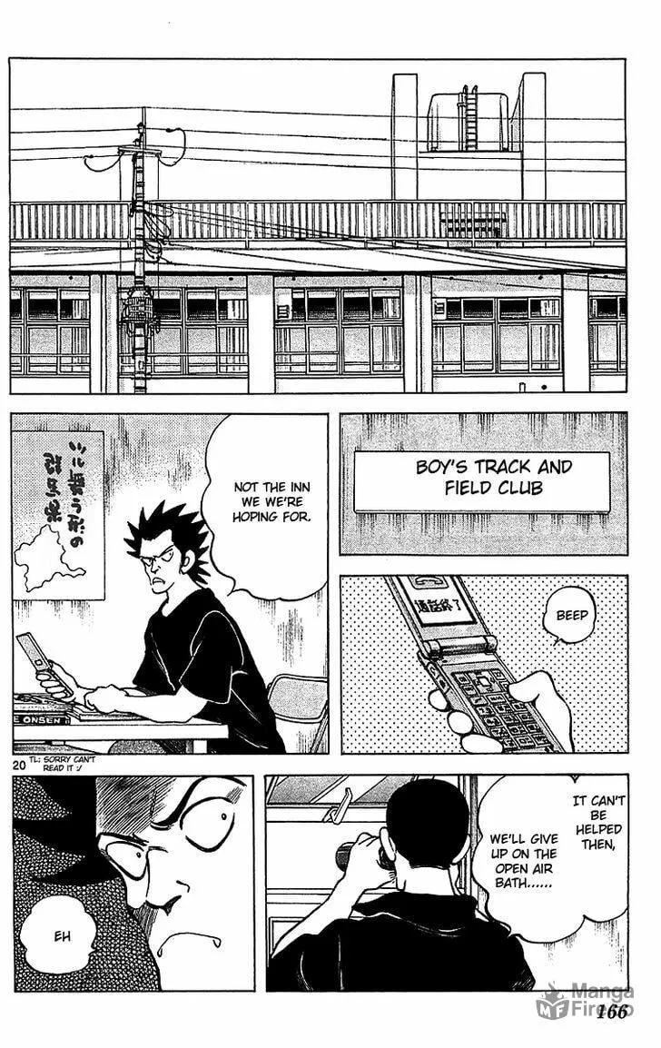 Read Q and A chapter 17 image 19 on Lezhin