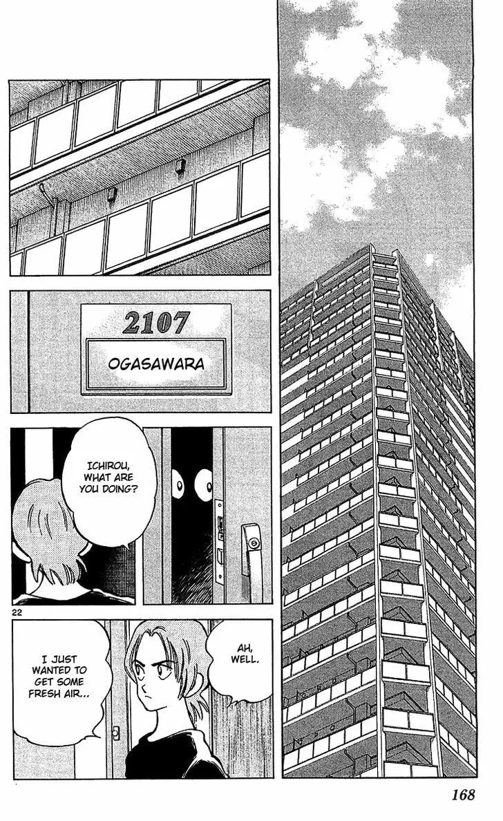 Read Q and A chapter 17 image 21 on Lezhin