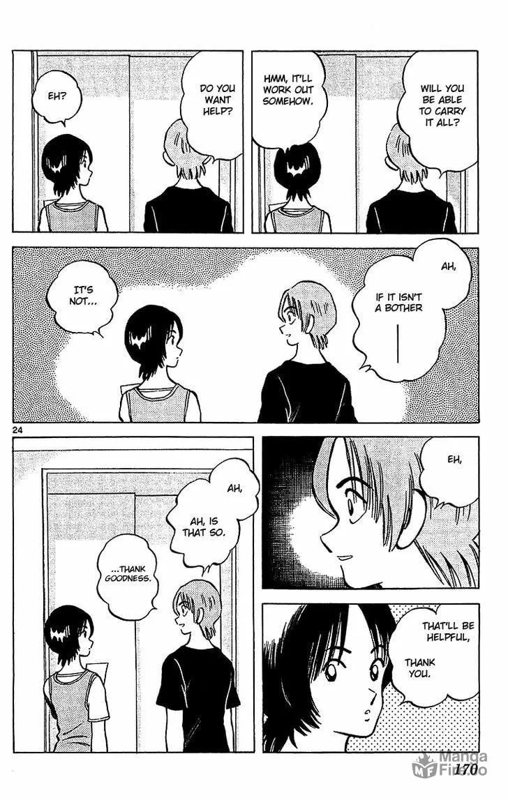 Read Q and A chapter 17 image 23 on Lezhin