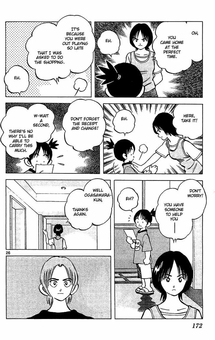 Read Q and A chapter 17 image 25 on Lezhin