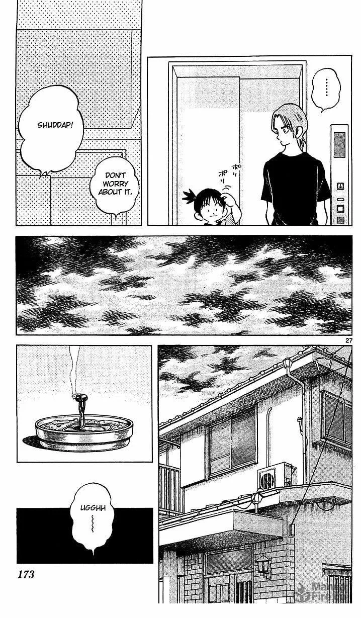 Read Q and A chapter 17 image 26 on Lezhin