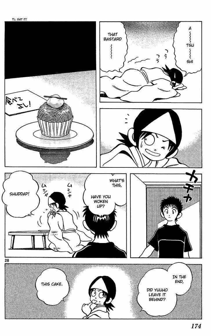 Read Q and A chapter 17 image 27 on Lezhin