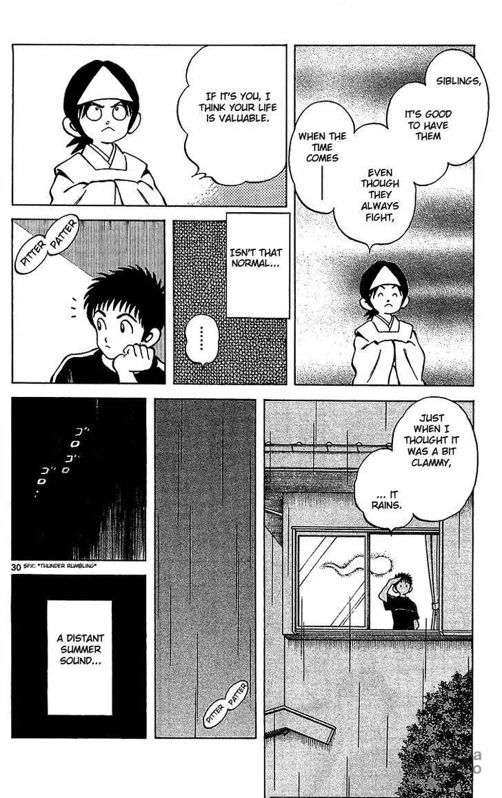 Read Q and A chapter 17 image 29 on Lezhin