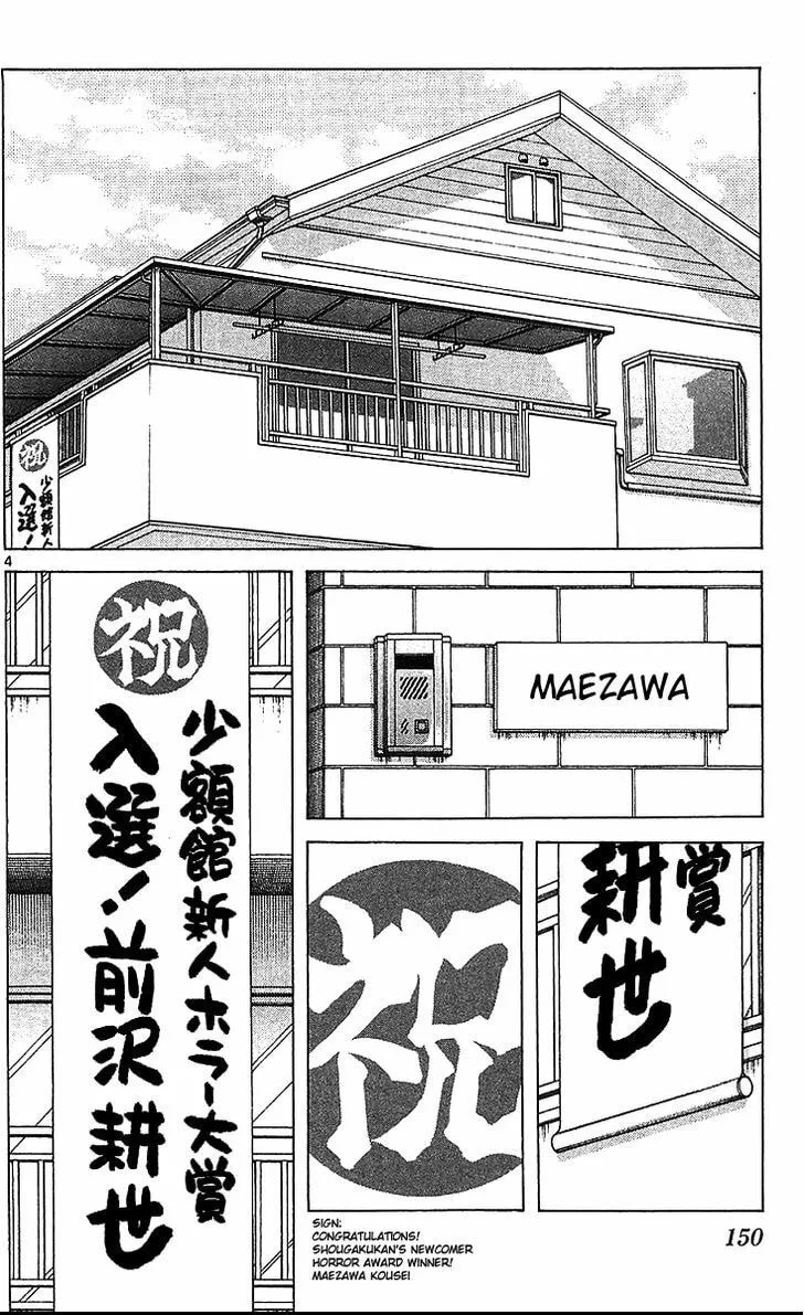 Read Q and A chapter 17 image 3 on Lezhin