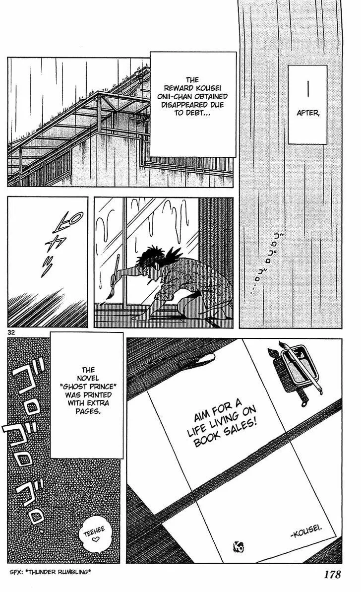Read Q and A chapter 17 image 31 on Lezhin