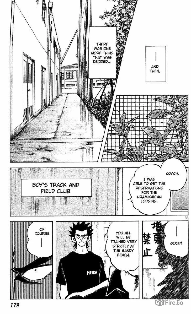 Read Q and A chapter 17 image 32 on Lezhin