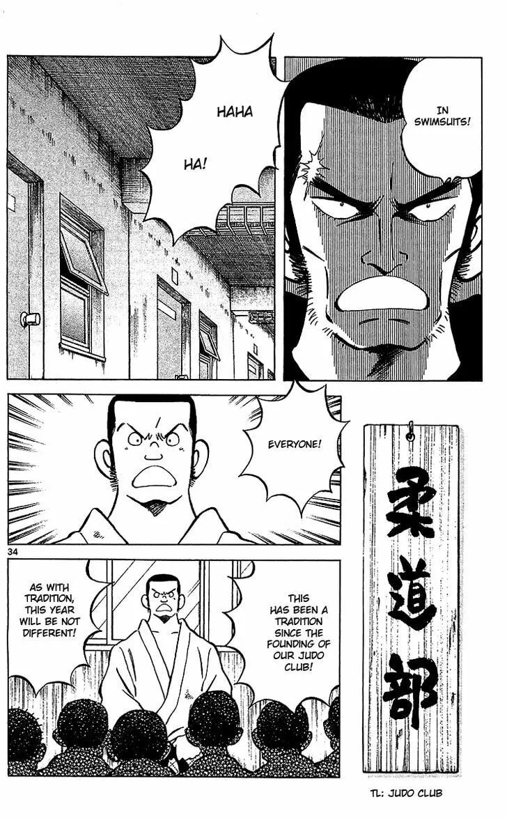 Read Q and A chapter 17 image 33 on Lezhin
