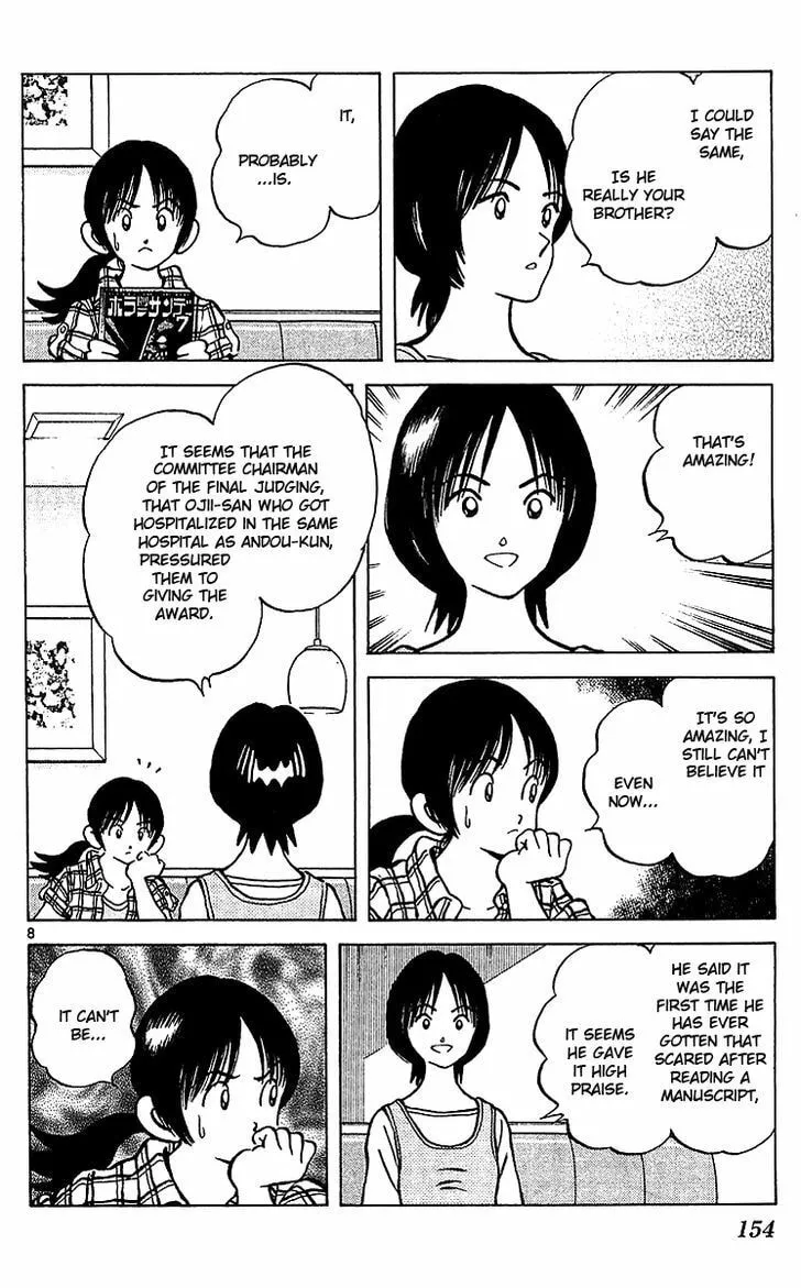 Read Q and A chapter 17 image 7 on Lezhin