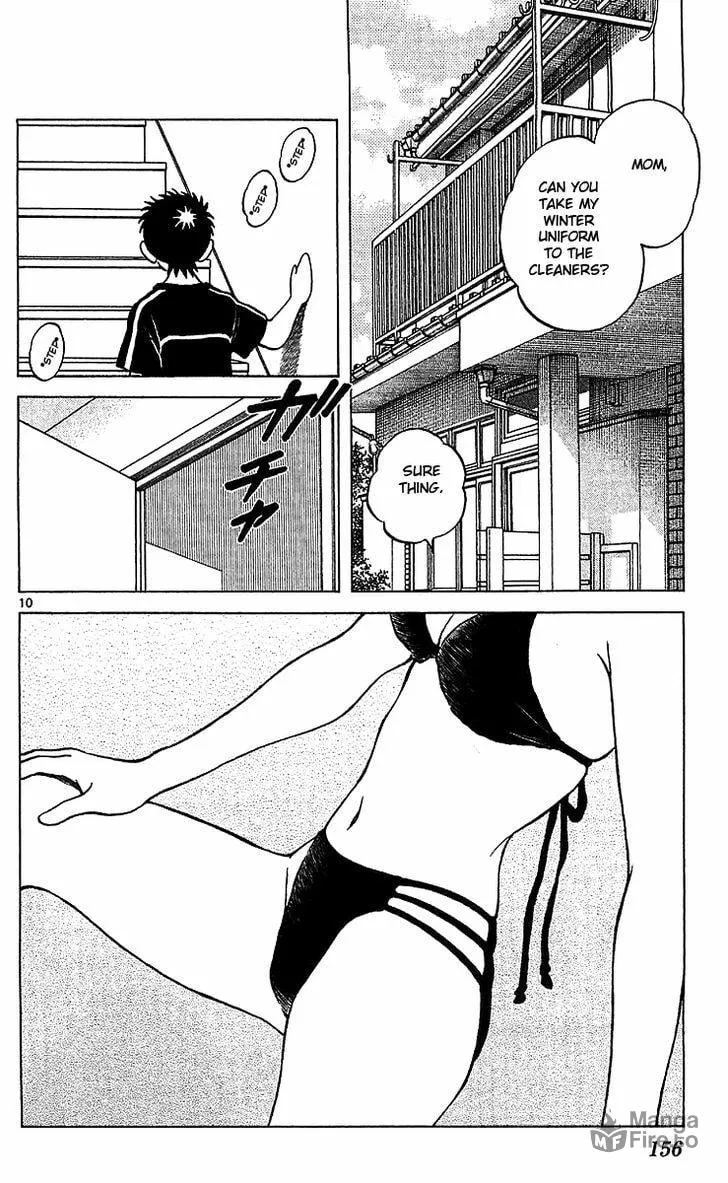 Read Q and A chapter 17 image 9 on Lezhin