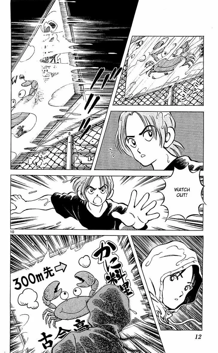 Read Q and A chapter 18 image 10 on Lezhin