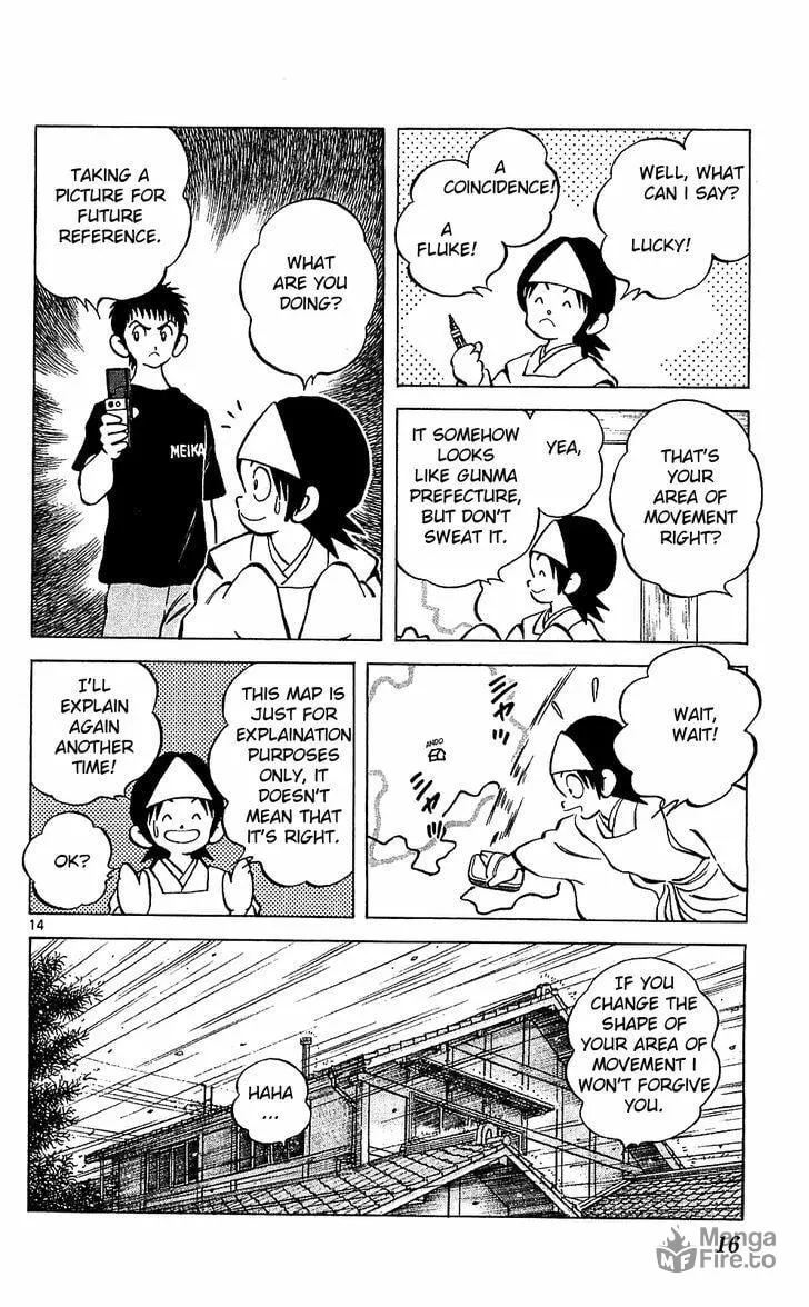 Read Q and A chapter 18 image 14 on Lezhin