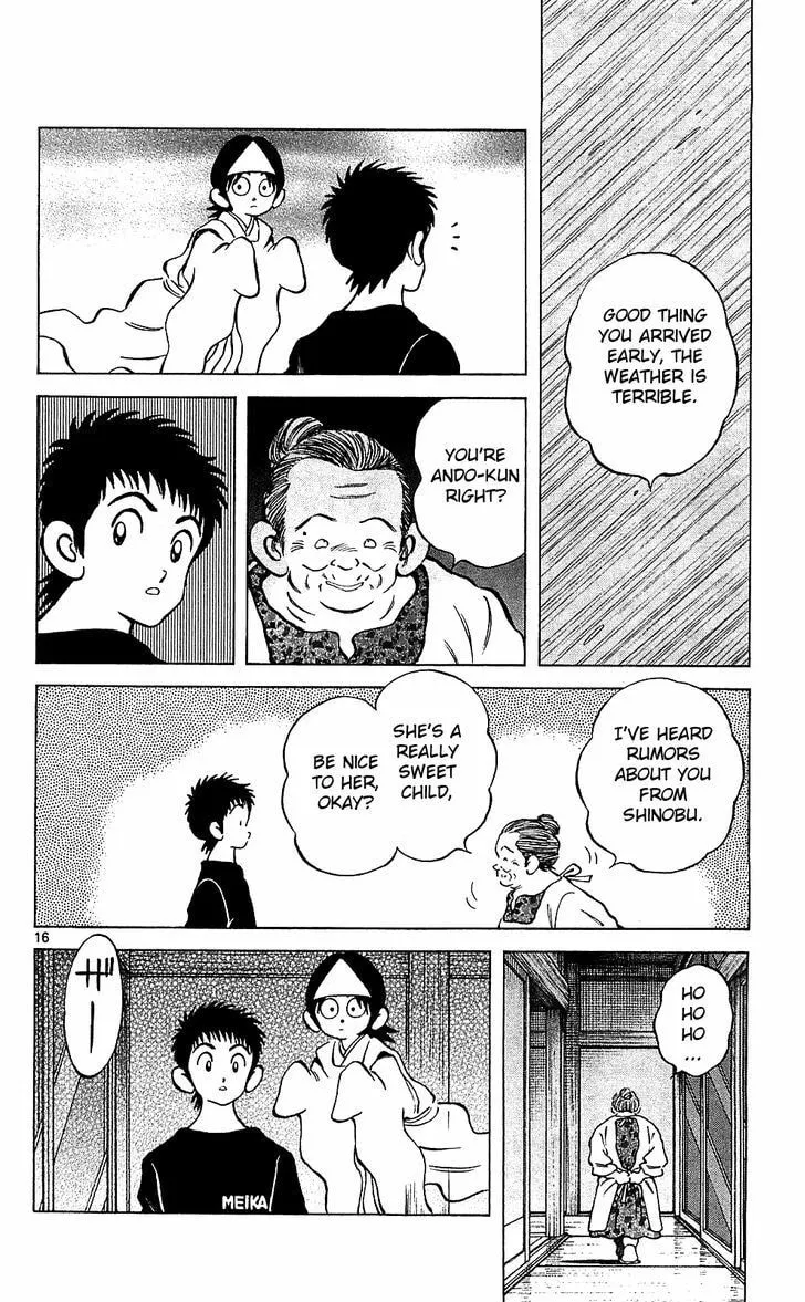 Read Q and A chapter 18 image 16 on Lezhin