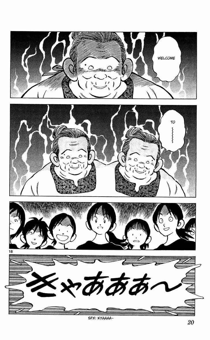 Read Q and A chapter 18 image 18 on Lezhin