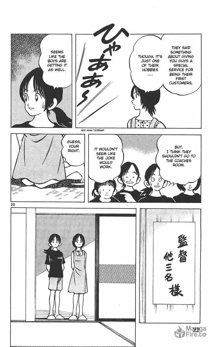 Read Q and A chapter 18 image 20 on Lezhin