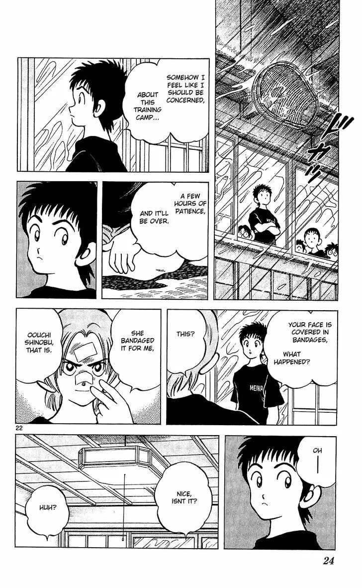Read Q and A chapter 18 image 22 on Lezhin