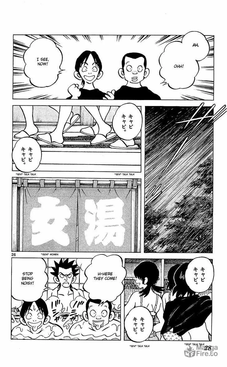 Read Q and A chapter 18 image 26 on Lezhin